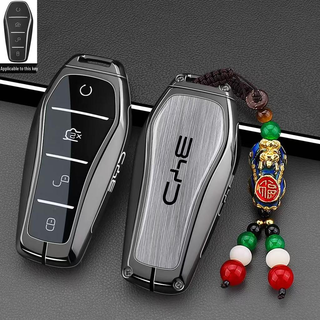 Совместимо с чехлом для ключей BYD: ATTO3/Dolphin/Shark Dolphin Sealion7/BYD Застежка-пряжка для сумки автомобиля BYD.