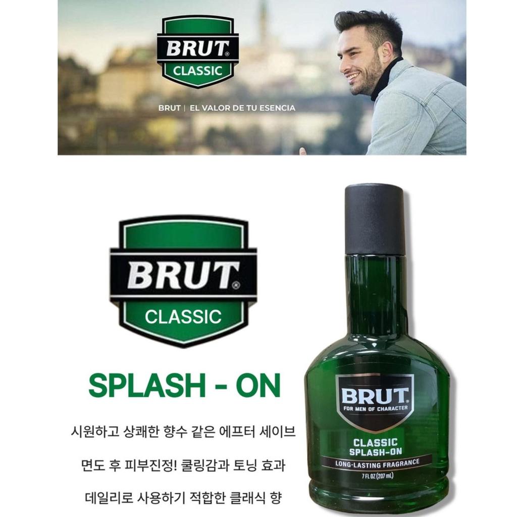 Brute Classic Аромат Splashion Кожа (1 шт. - 207 мл) Лучшая мужская косметика Кореи