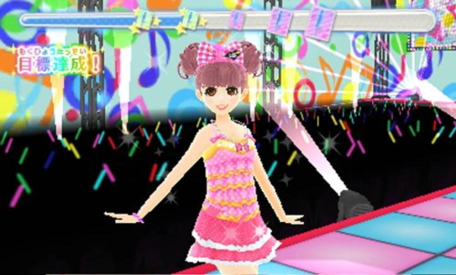 JS Girl Dokidoki Model Challenge 3DS -