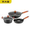 Chuidahuang Master 3-Piece Cookware Set