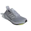 adidas UltraBoost 21 Halo Silver Мужские кроссовки Серо-Серый-Два солнечно-желтых FY0432