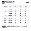 FILA Athletics T Shirt Men's Royal Blue A11M221107F-NV