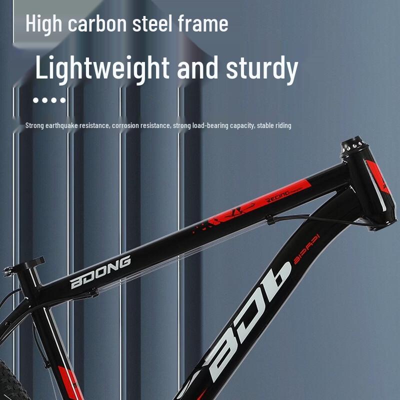 Zhenyao Xingtou Multi-Speed Men's Mountain Bike