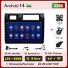 Для Toyota Land Cruiser 70 серии LC70 LC71 LC76 LC78 LC79 Carplay Auto Screen Wireless Android Auto Car Intelligent Systems DSP