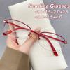 New Fashion Metal Half-Frame Reading Glasses Ultralight High-Definition Blue Light Blocking Presbyopia Glasses For Women And Men