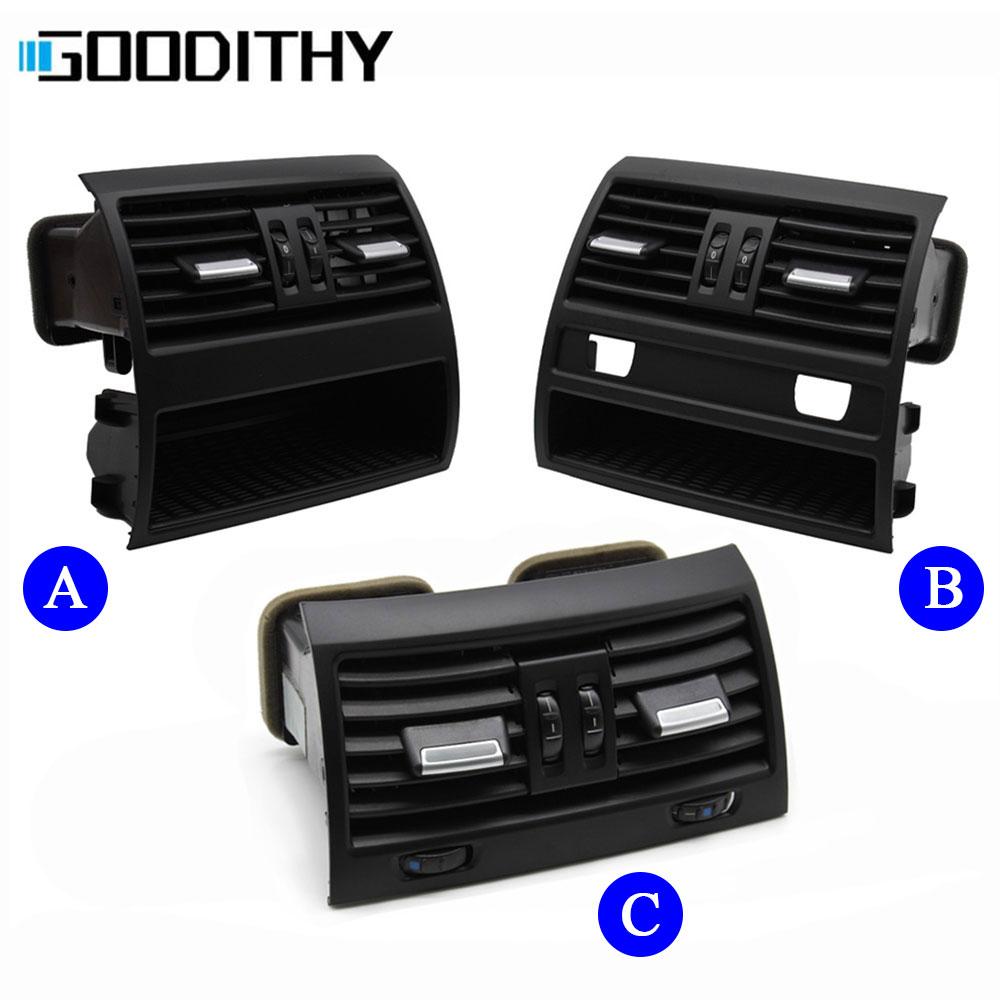 Задняя консоль автомобиля, решетка кондиционера, полная деталь в сборе для BMW 5 серии F10 F11 520 523 525 528 530