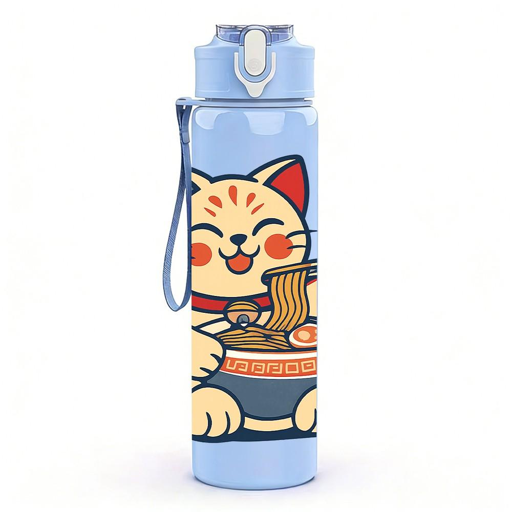 1PC Eating Cat Lucky Fortune 750ml Color Plastic Sports Water Bottle Leakproof Flip Straw Lid Suitable for Sports Office Home Use