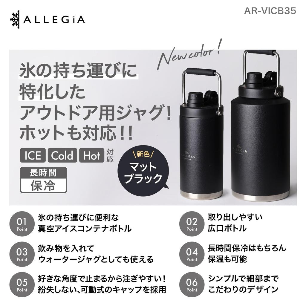 Алесия Контейнер для льда Кувшин Уличный Вакуумная бутылка Холодное хранение Лед Портативный Долгое время ГОРЯЧИЙ Подходящий Нержавеющая сталь Кемпинг Контейнер для льда ALLEGiA Серебристый x