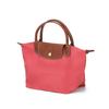 Longchamp Le Pliage 23 Вышитый Логотип Однотонный Застежка на Кнопке и Молнии Холщовая Сумка-пельмень Маленькая Женская Сумка-тоут Розовый 1621089P76