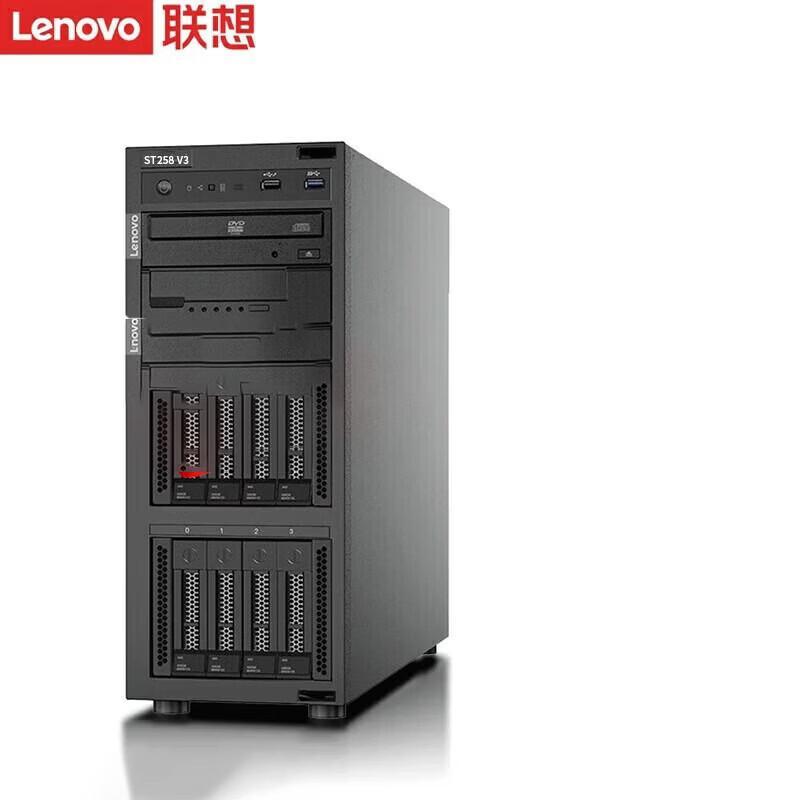 Lenovo ThinkSystem ST258V3 ERP Tower Server (CN version)