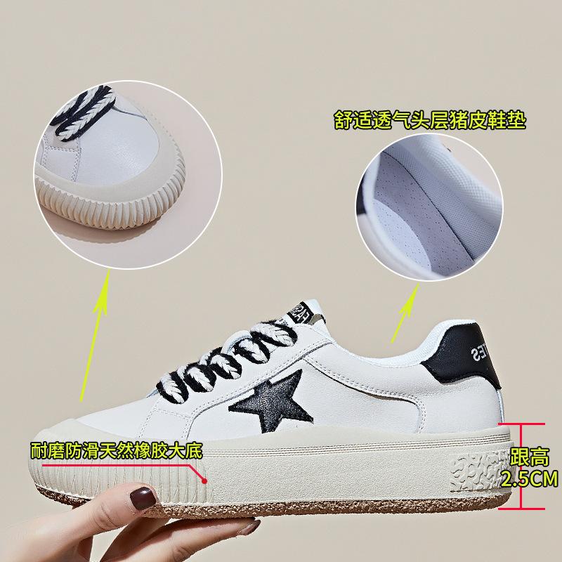 Genuine Leather Women's Shoes 2025 Spring New Breathable Versatile Shoes Children's Casual Flat Baseplate Shoes Women's Soft Leather Little White Sho