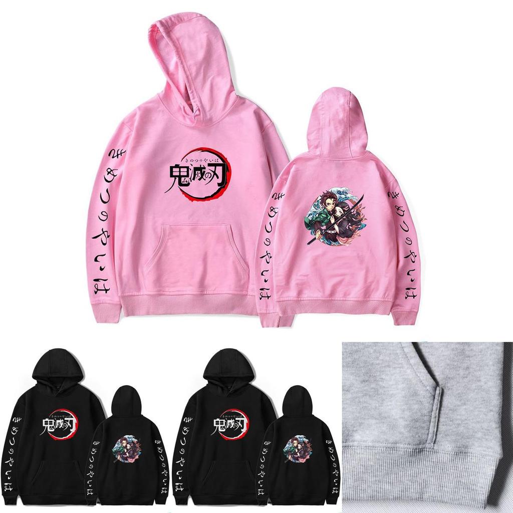 Уютное худи Demon Slayer Kimetsu No Yaiba для поклонников аниме с длинными рукавами