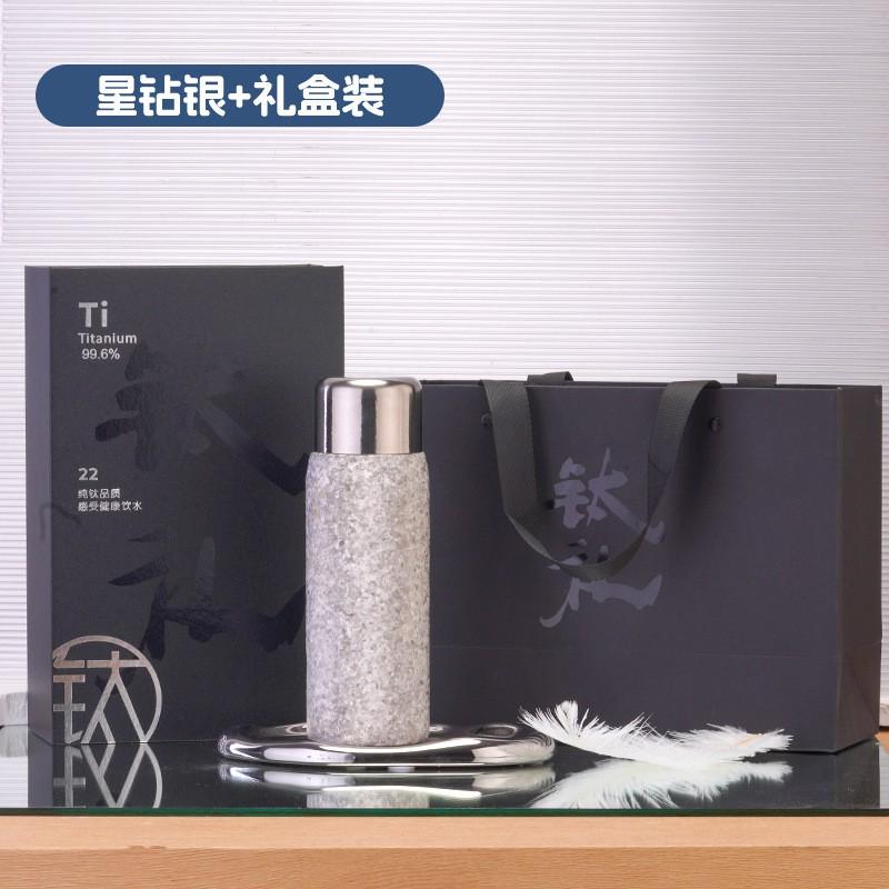 Pure Titanium Vacuum Insulated Travel Mug With Magnetic Dual Lid Tea Infuser 480ml Lightweight Gift Cup