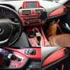 Carbon Fiber Interior Gear Shift Sticker for 12-16 BMW 1 Series F20