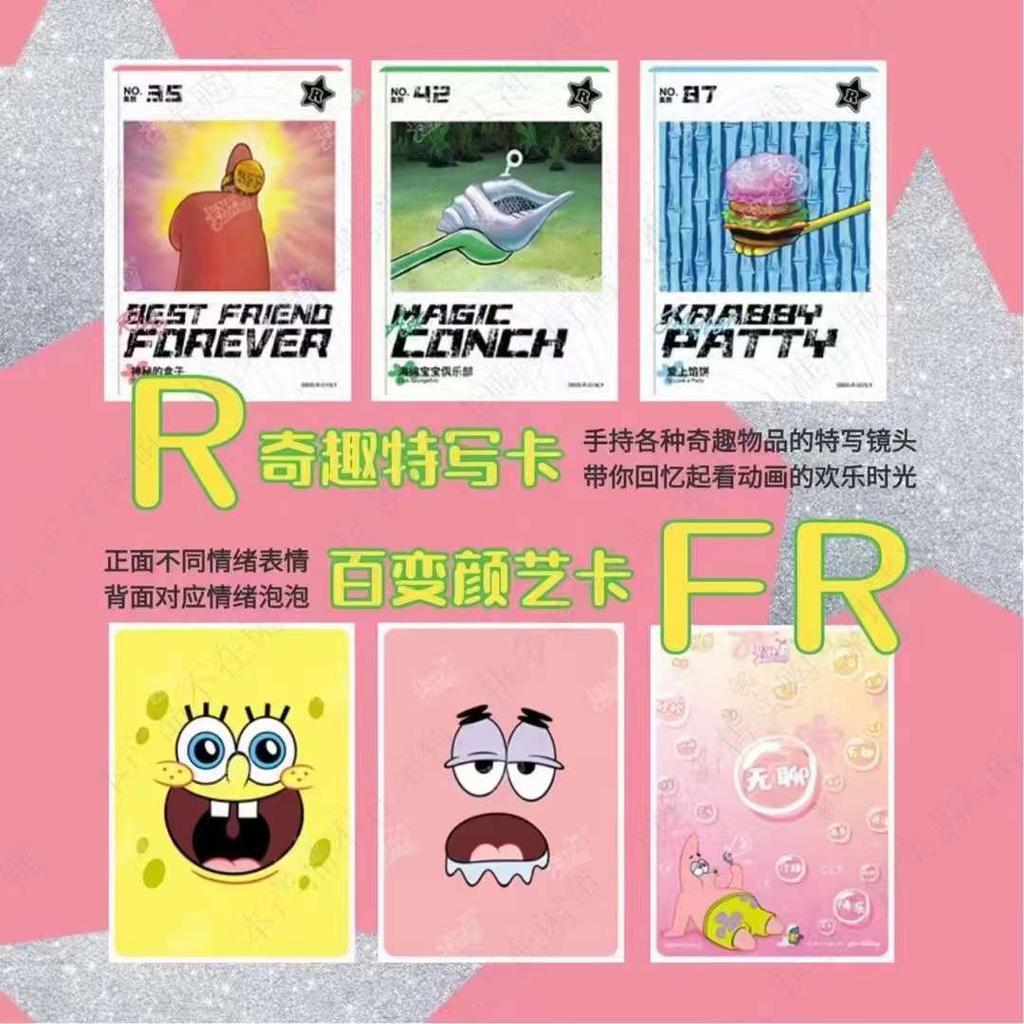 Genuine SpongeBob SquarePants Card Fun Time Special Package Adventures in Starry Years Collection Card Toys Gifts