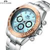 Automatic Watches Self Wind Mechanical Gold Stainless Steel Glacier Ice Blue Dial Chestnut Brown Bezel Luminous Men Watch