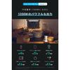 Портативная электростанция Anker Solix C800 Plus Портативный блок питания 768 Вт·ч, 58 минут полной зарядки, высокая выходная мощность переменного тока (номинальная мощность 1200 Вт / мгновенная максимальная 16