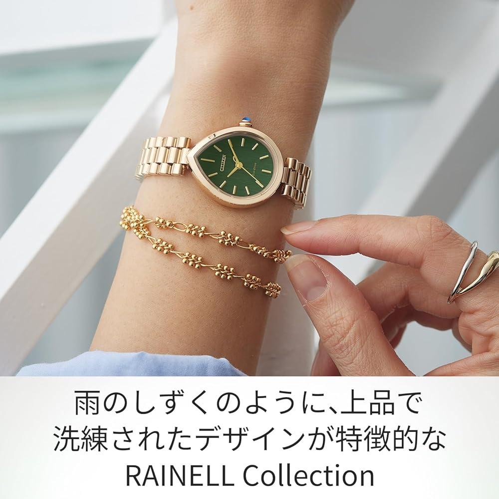 Женские аналоговые часы Citizen L Rainell Eco-Drive с солнечной батареей, водозащитой 30 м, сапфировым стеклом, золотисто-зеленого цвета