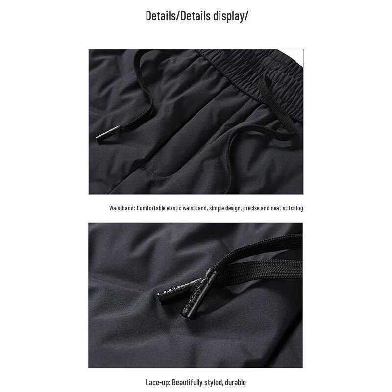 Mao Ren Men's Winter Duck Down Padded Pants