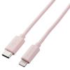 Elecom USB Cable Compatible with Trackpad Charging Pink C(TM)(TM)-Lightning iPhone/iPad/iPod/Magic Keyboard/Magic Mouse/Magic 1.0m U2C-APCL10PN