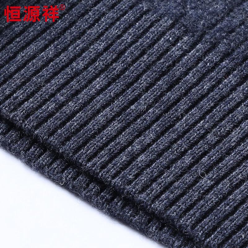 Мужской свитер Hengyuanxiang из чистой шерсти, однотонный, с коротким рукавом и круглым вырезом