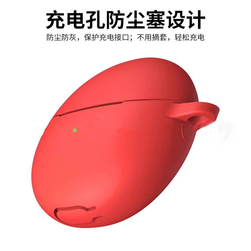 Подходит для силиконового чехла для наушников Huawei Freebuds6, противоударный и нескользящий защитный чехол, компактный и портативный мини-чехол со всех сторон.