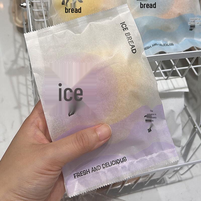 Disposable Cotton Paper Bakery Bags (500 Count)