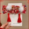 Plush Children Red Bow Hairpin Cat Ears Hanfu Hair Sticks All-match Ancient Style Hairpin  Girls