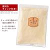 Oohama Sweets Academy Almond Powder 500g No Shell Baking Pastry Wholesale