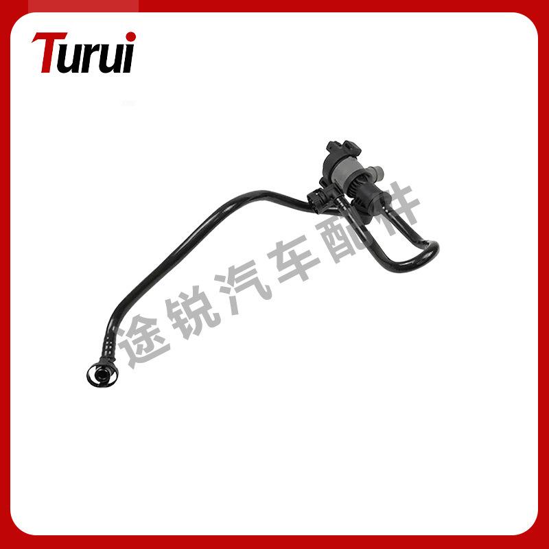 BMW F18/F25 Carbon Canister Solenoid Valve 13907636143/13902366580