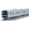 TOMIX N Gauge JR H100 Series Set 98109 Diesel Car Model Train
