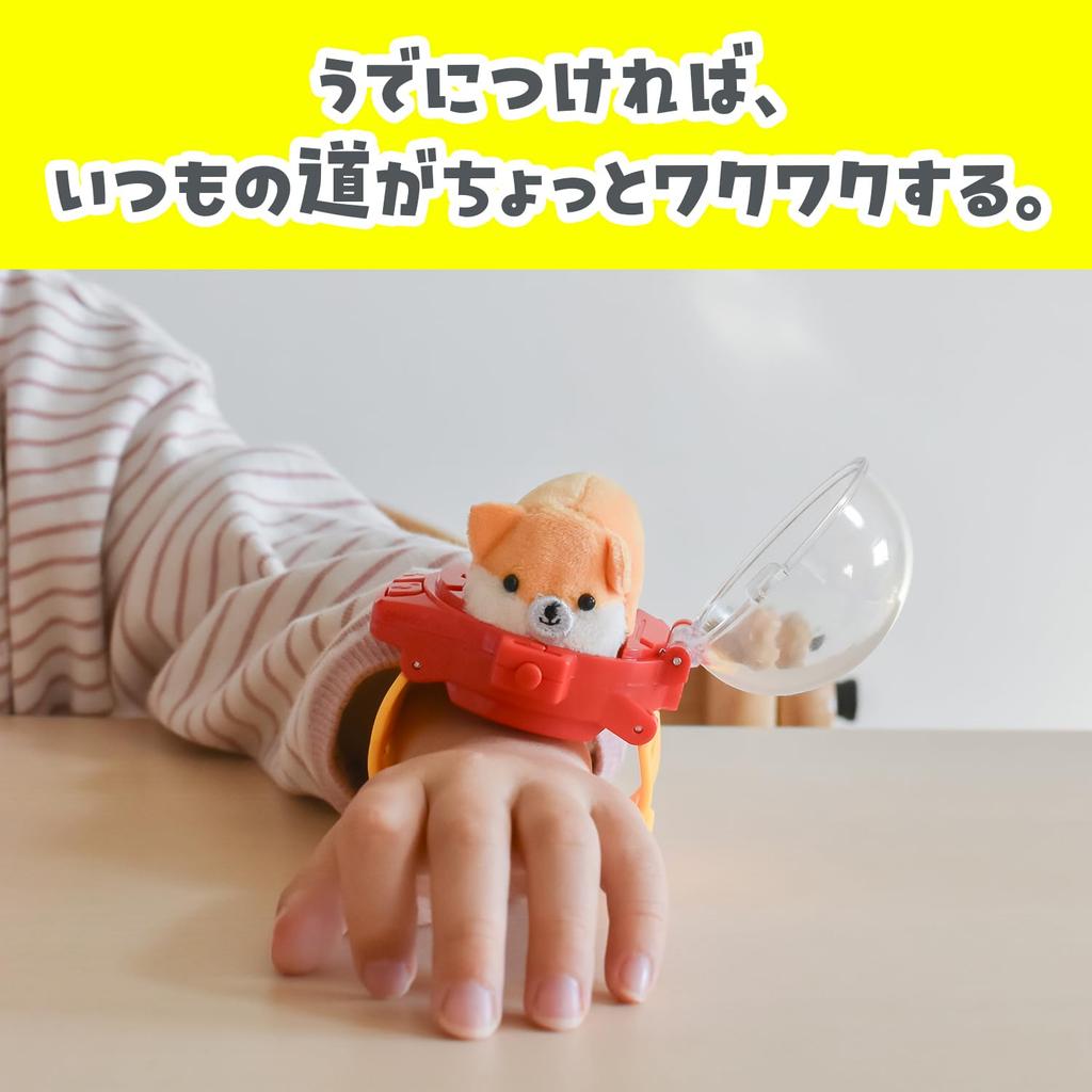 PokeMobi Anywhere Together Moving Mini Tomo Radio Control Kids Cat Toy Toddler Plush Toy LOTUS LIFE (Crab)