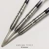 TRiNiDAD PRO Adrian2 Сталь - Trinidad Pro Adrian 2 Adrian Gray Signature Model Стальной Баррель