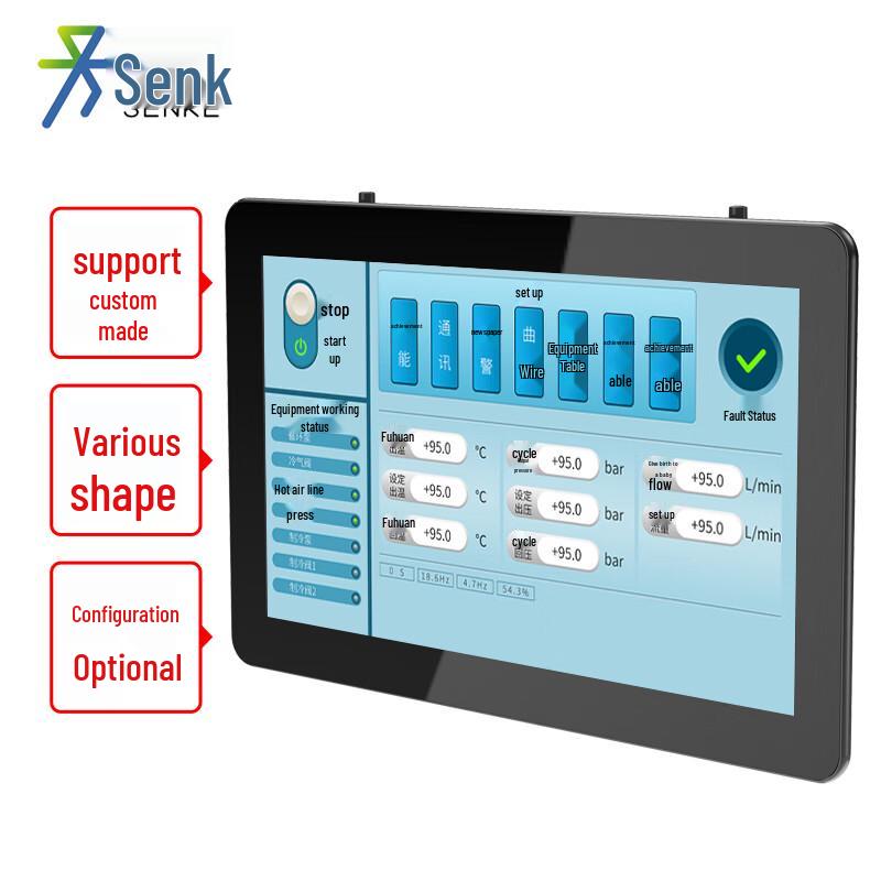 Senke 17-inch Capacitive Touch Industrial All-in-One PC CN plug (adapter included)