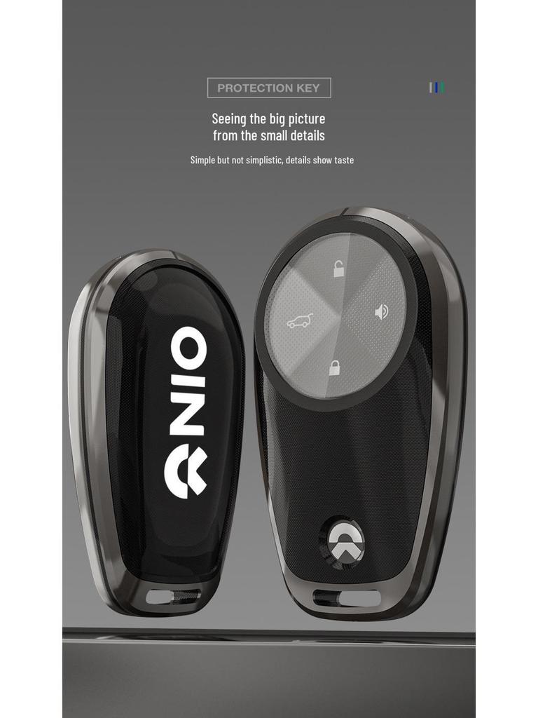 Чехол для ключа Nio 2022: Премиальная оболочка пряжки для ET5, ET7, ES7, ES6, EC6, ES8