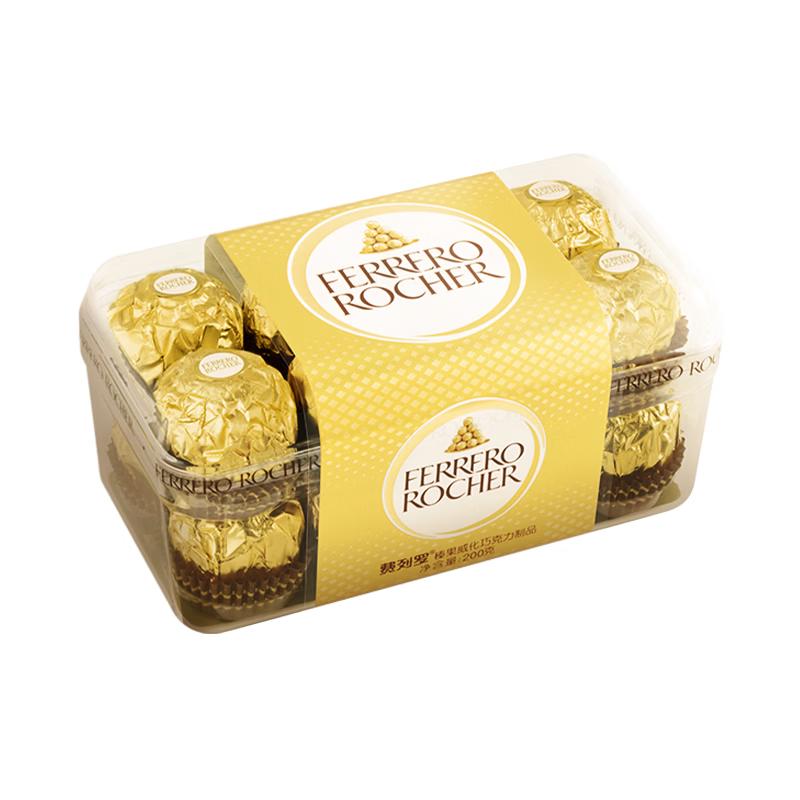 FERRERO Подарочная коробка шоколадных конфет Rocher с фундуком