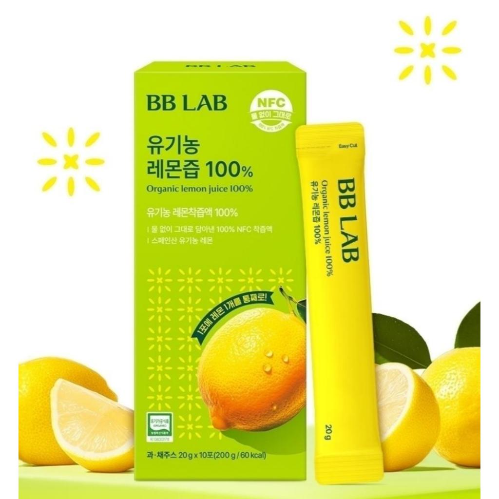 BB LAB Organic Lemon Juice 10 Packs 3Types