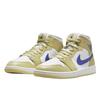 Air Jordan 1 Mid Lemon Wash