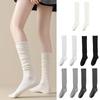 New Women's Stockings Spring Trends Casual Preppy Style Solid Comfy Socks Knee Socks Cotton Col U2F4