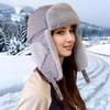 New Winter Suede Women's Thickened Ear Protectors Plush Cap Windshield Warm Cycling Skiing Cold Hat
