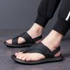 Sandals Men's Summer New Soft Pinch Cold Slippers Casual Men's Beach Shoes Outdoor Two Wear Fashion Men's Sandals