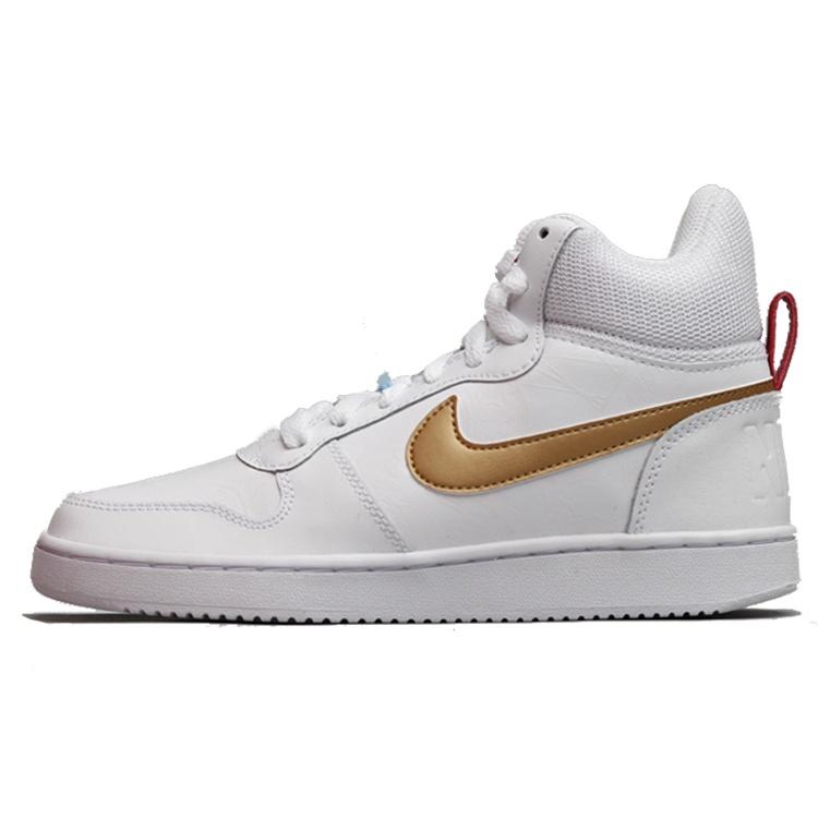 (GS) Nike Court Borough Mid Sneaker Kids' CU2984-171