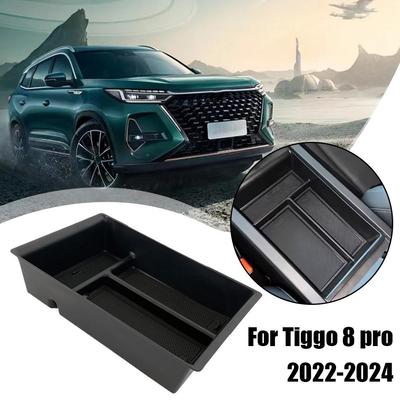 Для Chery Tiggo 8Pro/7PLUS 2025 2025 2025 Органайзер на центральную консоль автомобиля Подлокотник Ящик-лоток для хранения Аксессуары