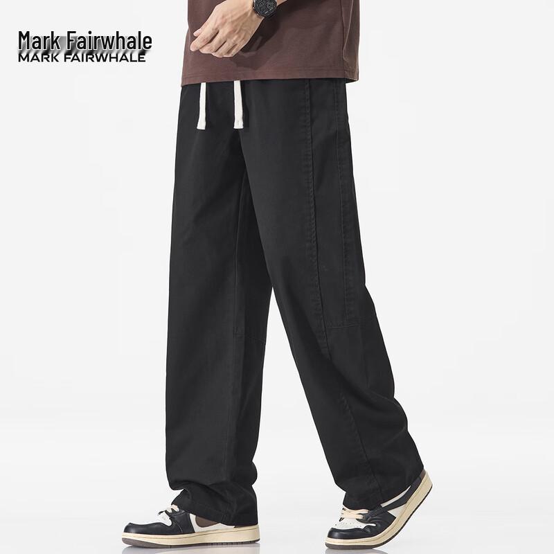Mark Fairwhale Men's Pure Cotton Loose Fit Drawstring Pants