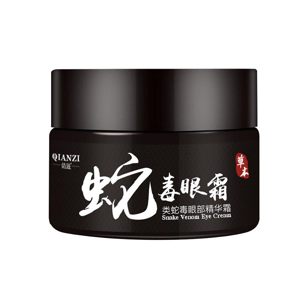 Eye Essence Make Up Eye Delights Boosts Serum Remove Dark Circles Anti Wrinkle Eye Cream