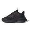 adidas X_PLRPHASE J Черные детские кроссовки Core-Black Cloud-White IF2760
