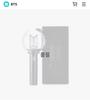 BTS Bangtan Световой стик версия 4
