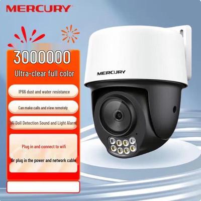 MERCURY MIPC3286W-4 3MP Полноцветная ночная съемка Уличная WiFi PTZ-камера (Китайская версия)