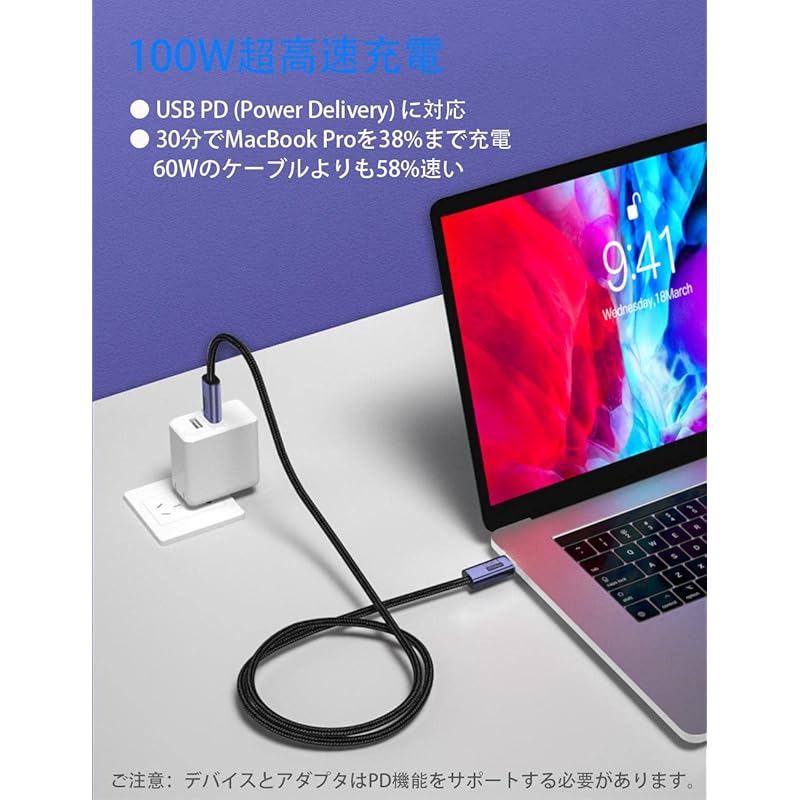 USB-C & Cable 0.5M Type-c USB4 (20Gbps) PD Compatible 100W/5A Fast Charging 8K/60Hz Video Output Ultra-durable Nylon Compatible with Type C Models