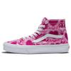 Sk8-Hi Tapered 'Tie Dye Hearts' VN0A5KRUVDH